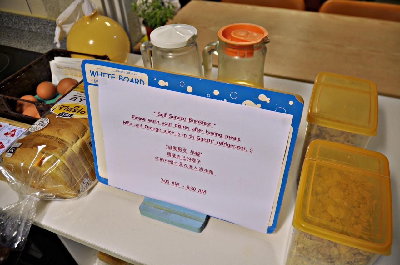 D.H Sinchon Guesthouse Seoul Eksteriør billede