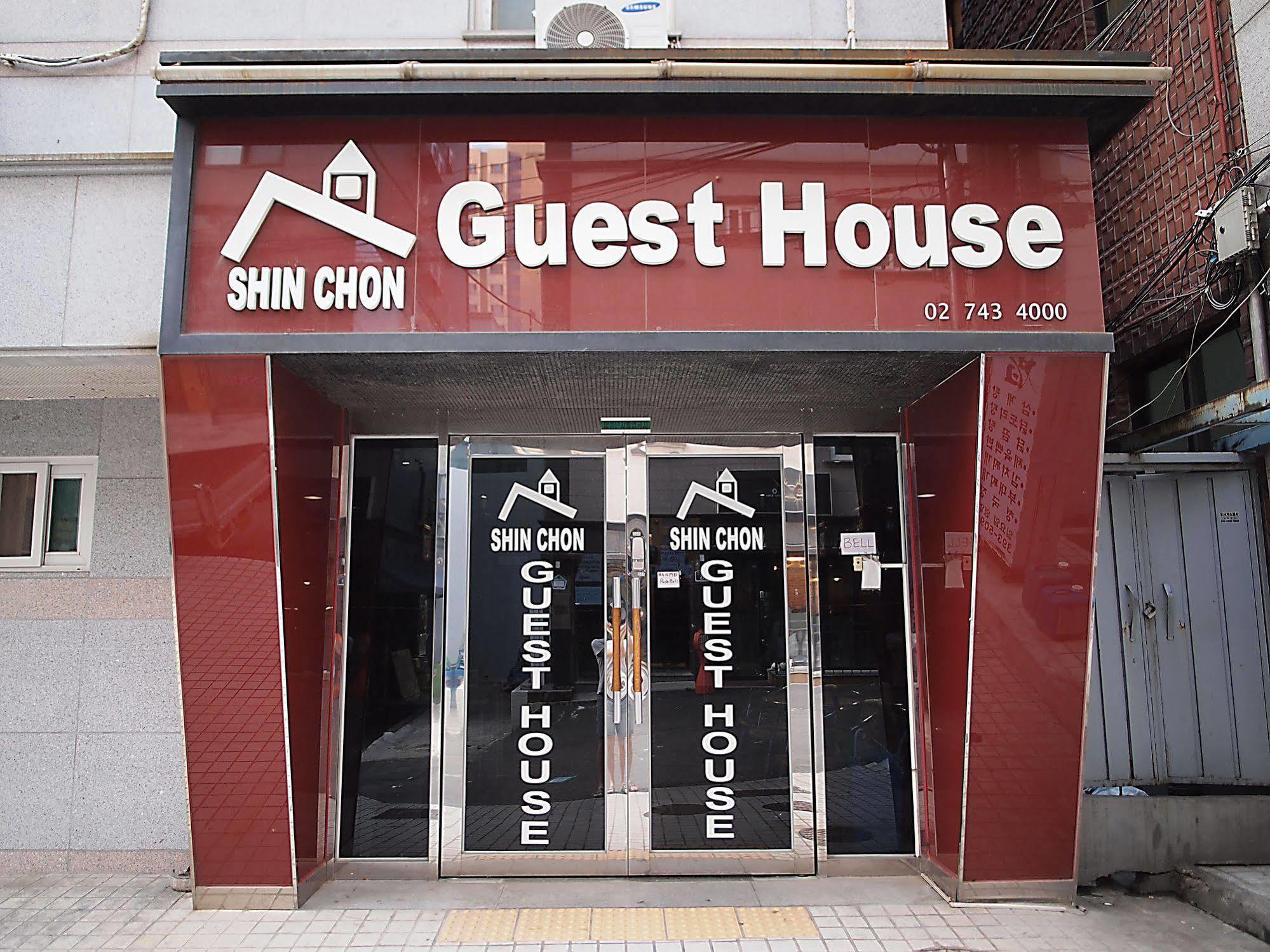 D.H Sinchon Guesthouse Seoul Eksteriør billede