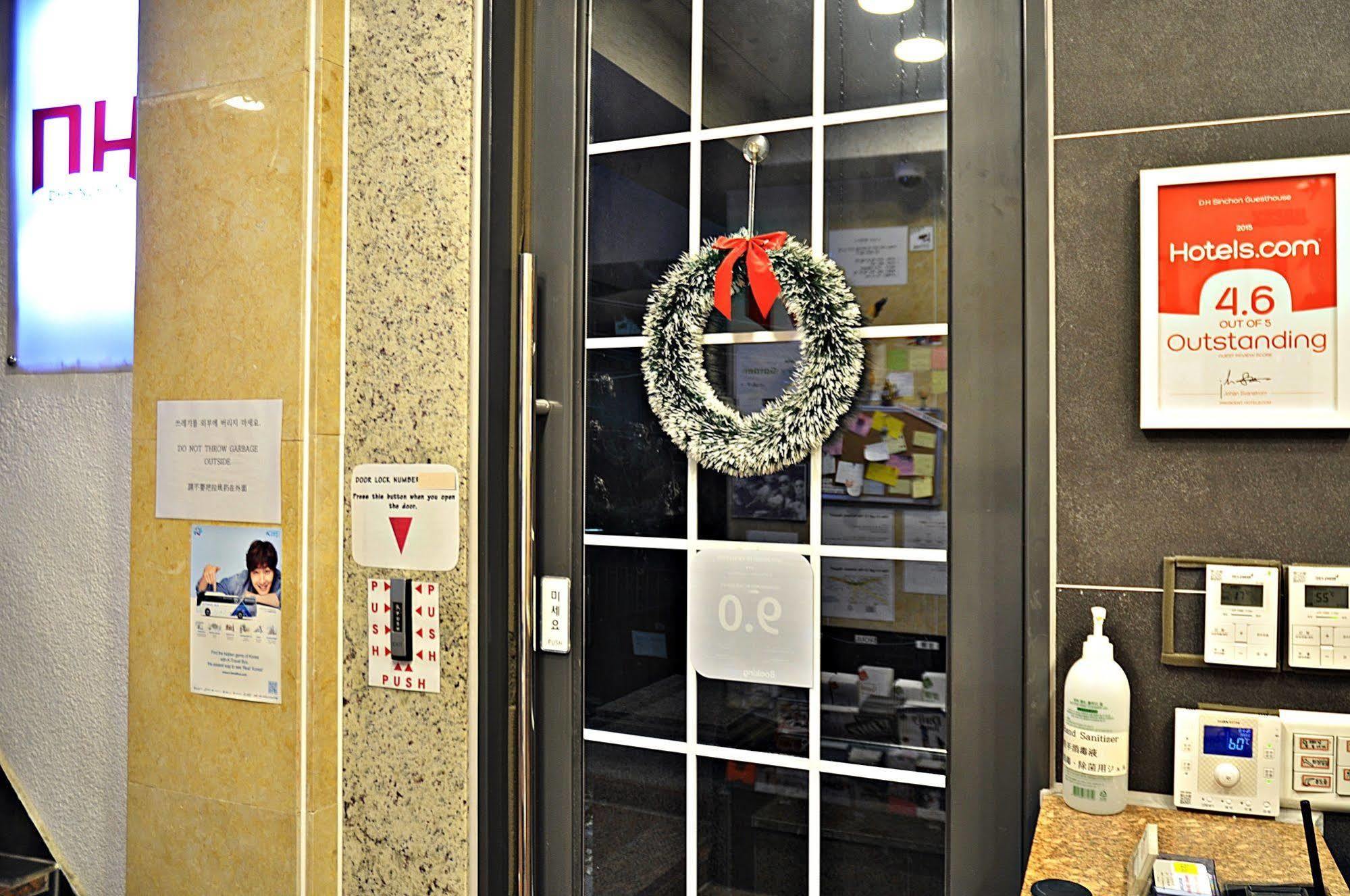 D.H Sinchon Guesthouse Seoul Eksteriør billede